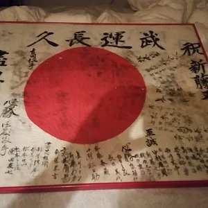 20150823_203238.jpg