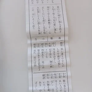 IMG_20230707_082118.jpg