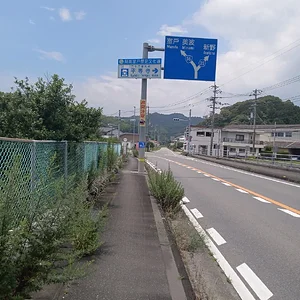 IMG_20230708_112846.jpg