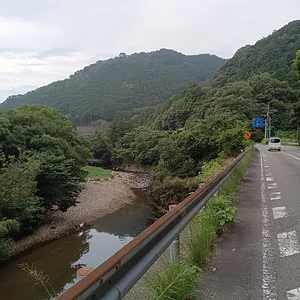 IMG_20230709_083935.jpg