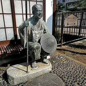 koto-basho.jpg