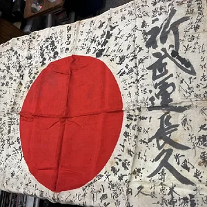 flag.png