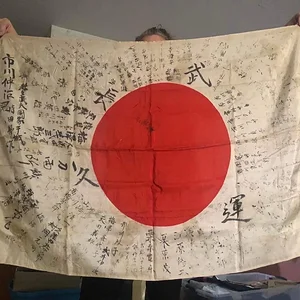 flag.jpg