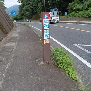 IMG_20230714_092108.jpg