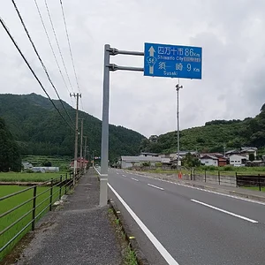 IMG_20230714_104644.jpg