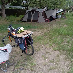 IMG_20230714_173800.jpg