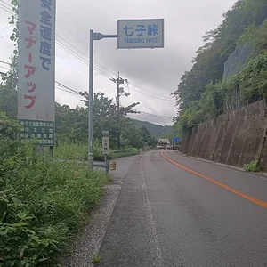 IMG_20230715_091729.jpg