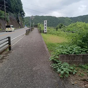IMG_20230715_115447.jpg