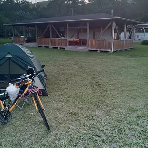 IMG_20230716_053952.jpg