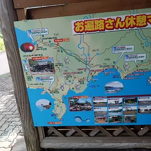 IMG_20230715_160810.jpg