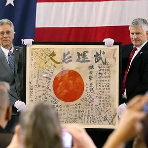goodluck-flag.jpg
