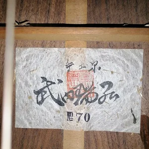 received_6479839992062593.jpeg