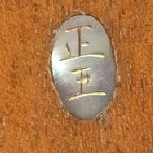 Brown Comb_Signature.PNG