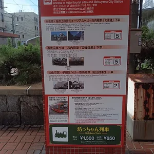 IMG_20230719_164922.jpg