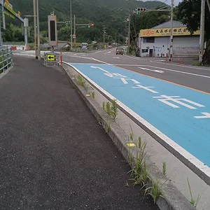 IMG-20230715-WA0010.jpeg