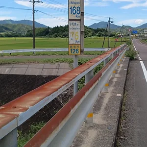 IMG-20230717-WA0001.jpeg