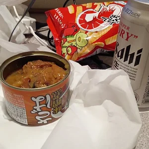 IMG-20230717-WA0005.jpeg