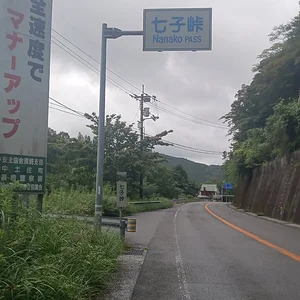 IMG-20230715-WA0002.jpeg