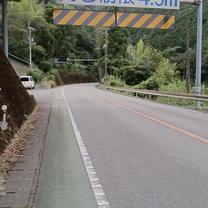 IMG-20230714-WA0021.jpeg