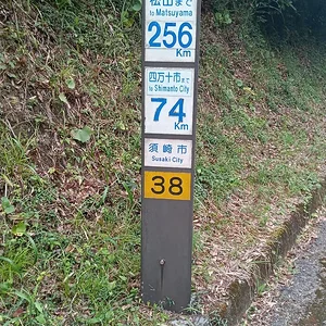 IMG-20230714-WA0010.jpeg