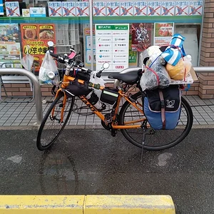 IMG-20230704-WA0000.jpeg