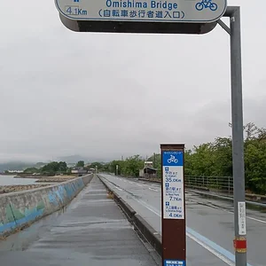 IMG-20230630-WA0007.jpeg