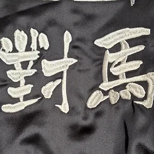 20230810_222322.jpg