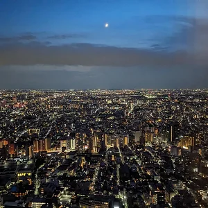 Shinjuku by night