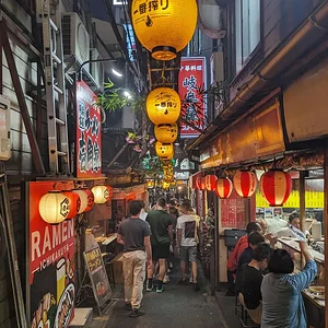 Shinjuku