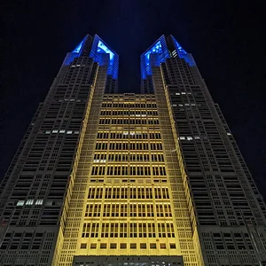 Shinjuku Tocho