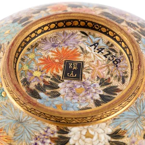 Base of Bowl.jpg