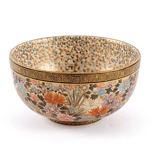 Inside of Bowl.jpg