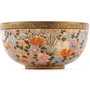 Side of Bowl.jpg