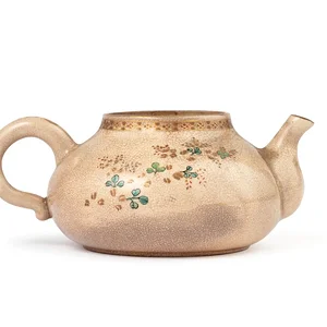Rear view of teapot.jpg