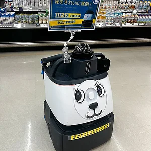 whiz-bot-fukushima.jpg