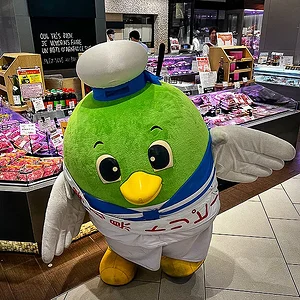 トリピー