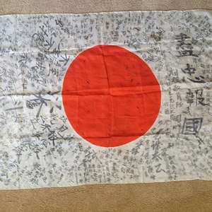 flag.JPG