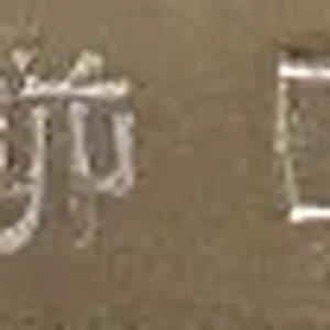 1696473183278.png