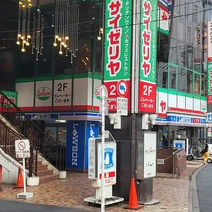 20230920_065443.jpg