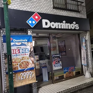 20230929_043834.jpg