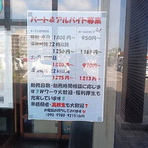 IMG_20231018_104513.jpg
