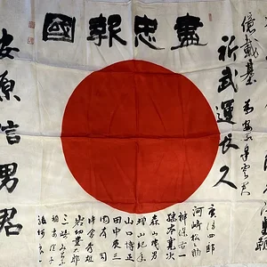 flag.jpeg