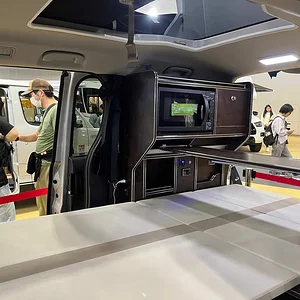 Japan Mobility Show 2023