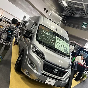 Japan Mobility Show 2023