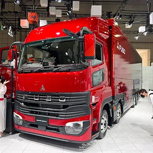 Japan Mobility Show 2023