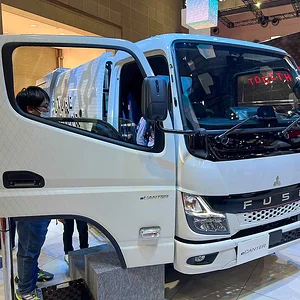 Japan Mobility Show 2023