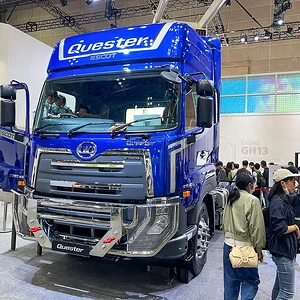 Japan Mobility Show 2023