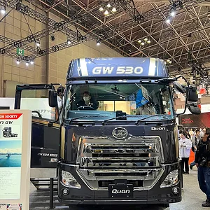 Japan Mobility Show 2023