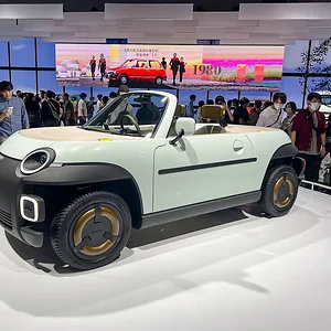 Japan Mobility Show 2023