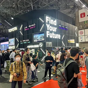 Japan Mobility Show 2023